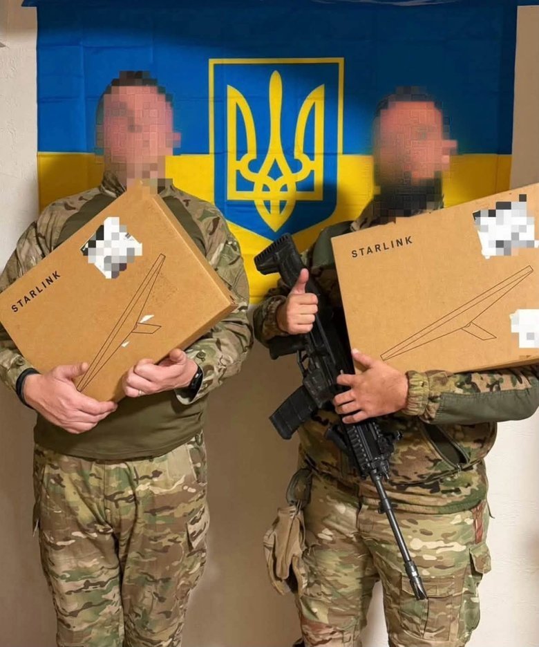 Збір для поранених воїнів та захисників на передовій