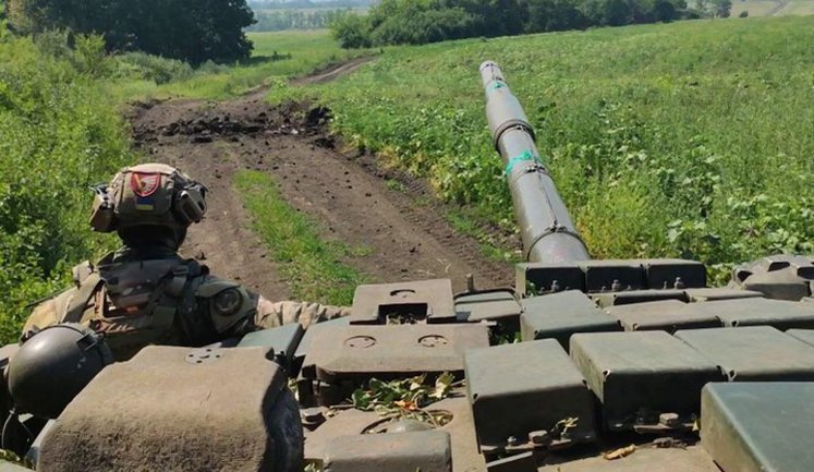 Про контрнаступ 2023 року