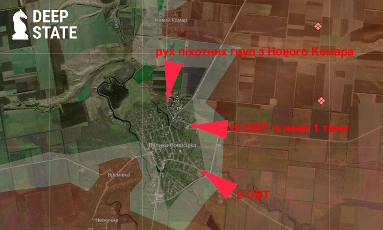 Ситуація у Великій Новосілці