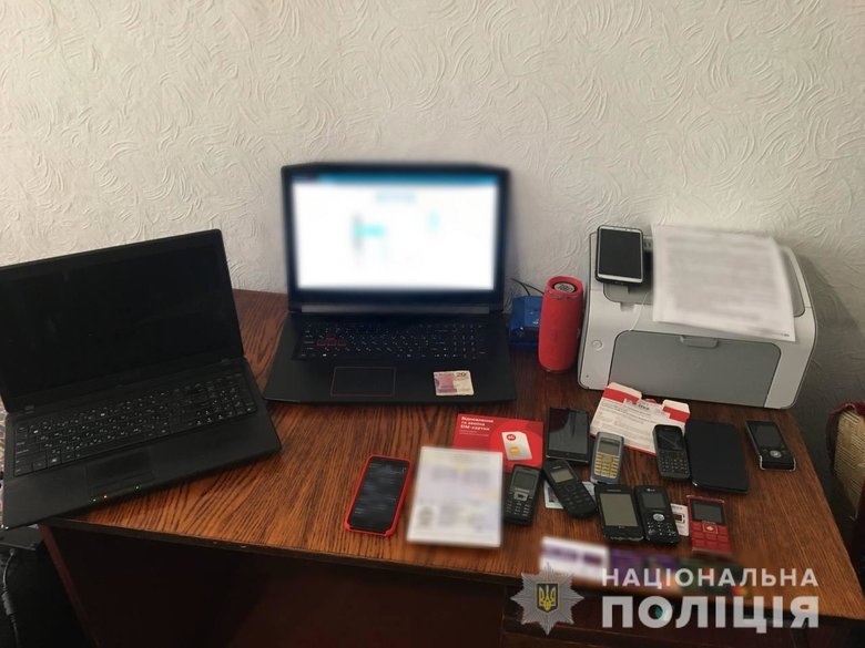 Кіберполіція викрила творця фейкової Дії, ним виявився 21-річний хлопець 02