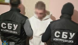 СБУ викрила ворожого коригувальника у Львові