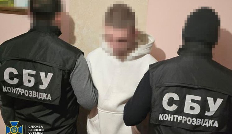 СБУ разоблачила вражеского корректировщика во Львове: ему грозит 12 лет тюрьмы. ФОТО