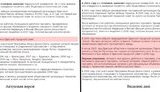 биография гончаренко
