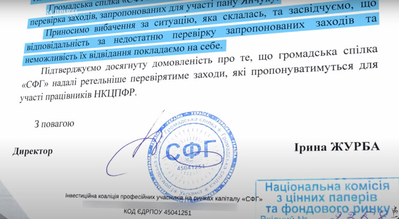 магомедов