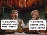 Децентрализация