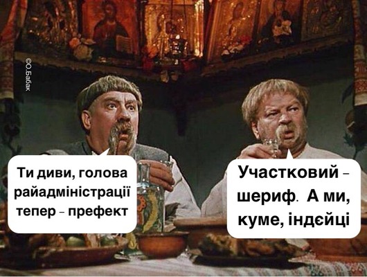 Инновации русского мира, Конституция - не рояль! Свежие ФОТОжабы от Цензор.НЕТ 05