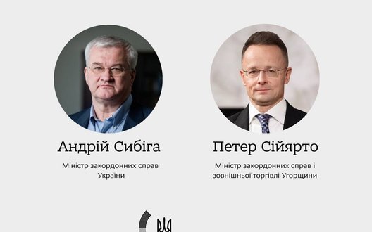 Sybiha holds talks with Szijjártó, discusses Deputy PM Kachka’s visit to Hungary