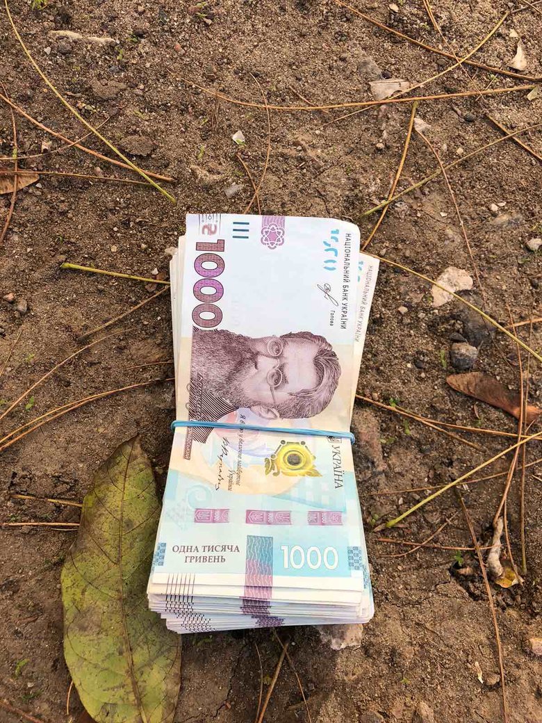 Чиновниця Держгеокадастру затримана на Миколаївщині на хабарі 100 тис. грн, - прокуратура 02 Чиновниця Держгеокадастру затримана на Миколаївщині на хабарі 100 тис. грн, - прокуратура 02