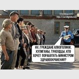 Шаг вперед!