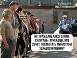 Шаг вперед!