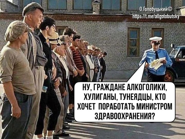 Шаг вперед!