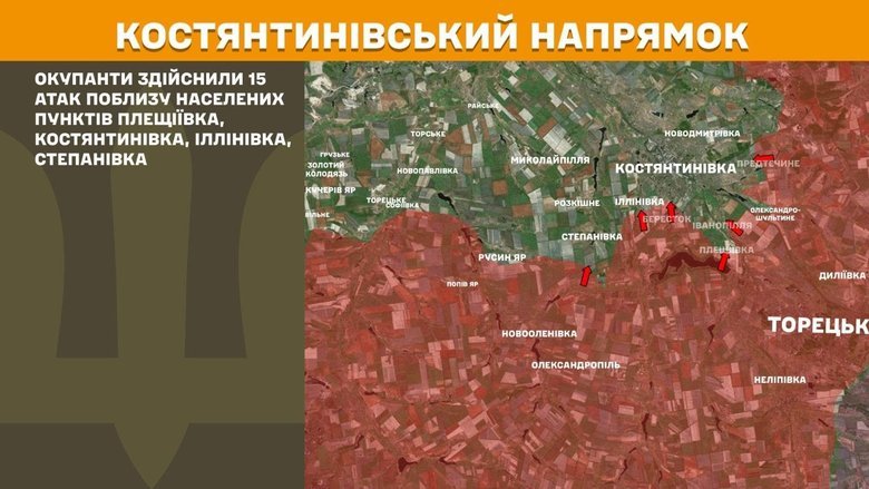 генштаб карта