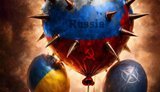 Против пропаганды РФ в Европе и США: вышла англоязычная книга "Russia Expands, Russia Kills", ее можно купить на Amazon