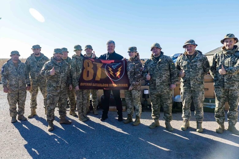 Допомога Порошенка фронту