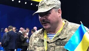 кравець