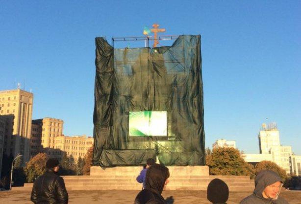 ленин харьков