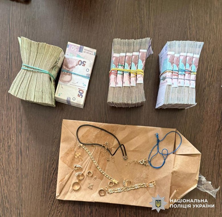 Депутат не задекларировал более 200 миллионов гривен в криптовалюте
