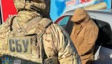 СБУ задержала корректировщиков в прифронтовых областях