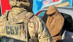 Руководитель охраны вуза Днепра и начальник участка водоснабжения на Запорожье корректировали удары РФ, - СБУ. ФОТОрепортаж