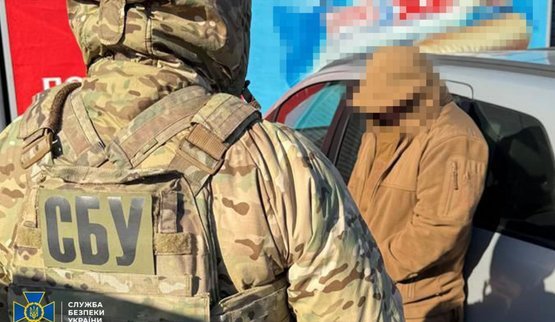 СБУ затримала коригувальників у прифронтових областях