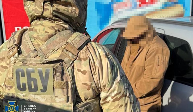 Руководитель охраны вуза Днепра и начальник участка водоснабжения на Запорожье корректировали удары РФ, - СБУ. ФОТОрепортаж