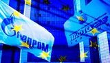 Власть, идущая из газопроводов