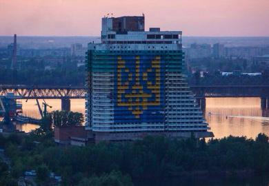 герб