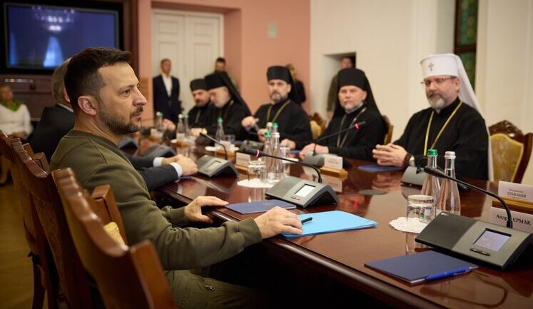 Зеленський провів зустріч із представниками ПЦУ та УГКЦ. ФОТОрепортаж
