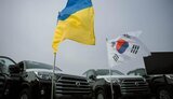 пікап,дснс