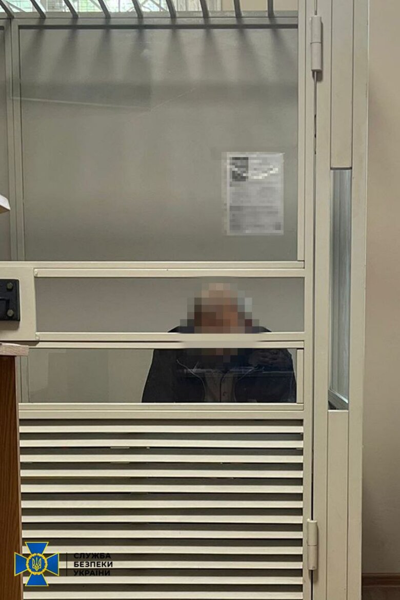 СБУ затримала агента ФСБ, який шпигував на Буковині