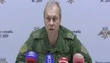 "НАТО готує застосування хімічної зброї на Донбасі" - "заступник міністра оборони ДНР" Басурін. ВIДЕО