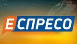 Нацсовет ТРВ начал наступление на телеканал "Эспрессо", - Костинский