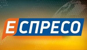Нацсовет ТРВ начал наступление на телеканал "Эспрессо", - Костинский