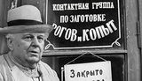 Дедушка старый, ему все равно... Назначение нового главы украинской делегации в ТКГ в ФОТОжабах