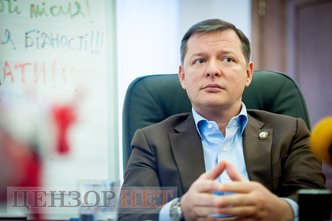 Олег Ляшко: Тимошенко пропонує канцлера, я пропоную жорстку президентську вертикаль 01