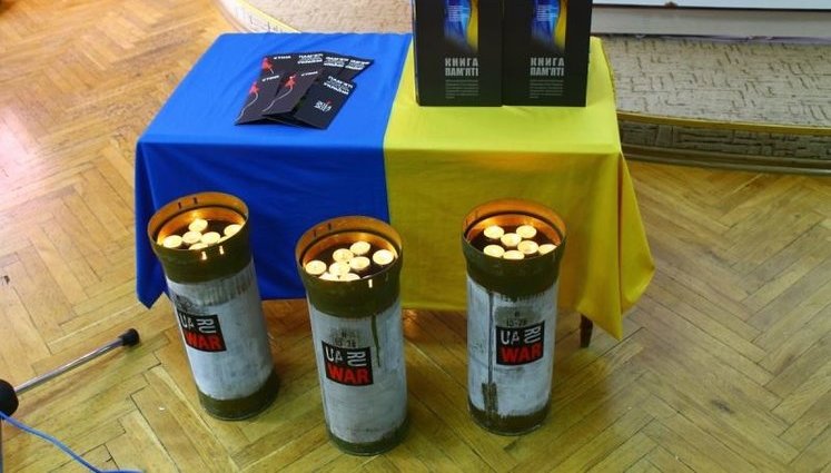 Второй том "Книги памяти" воинов, погибших на востоке, презентовали в Макарове и Белой Церкви. ФОТО