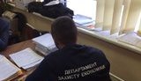 киев взятка