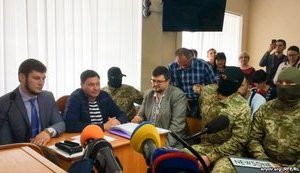 RIA Novosti-Ukraine Head Vyshynskyi charged with treason admits being Russian citizen. PHOTO