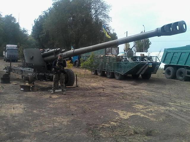 добровольцы