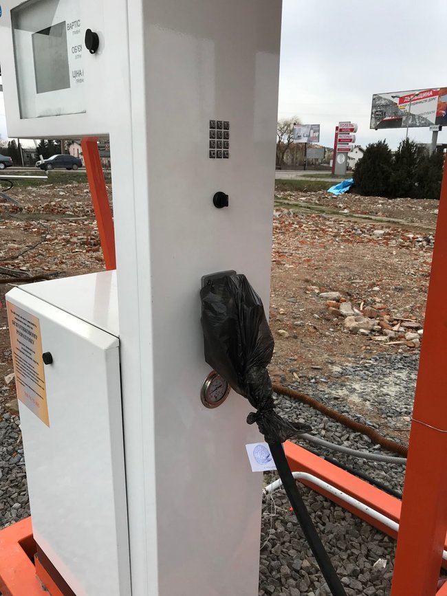 Діяльність незаконної АЗС припинено на Львівщині 01