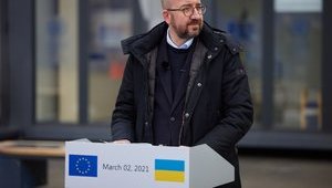 Борьба с коррупцией и судебная реформа в Украине - условия программы макрофинансовой помощи и визовой либерализации, - президент Евросовета Мишель