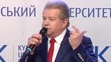 НАПК проводит полную проверку декларации "поющего ректора" Поплавского, - Bihus.Info. ДОКУМЕНТ