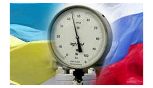 "Газпром": Україна просить відновити поставки газу з РФ замість реверсу з Європи