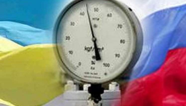 "Газпром": Україна просить відновити поставки газу з РФ замість реверсу з Європи