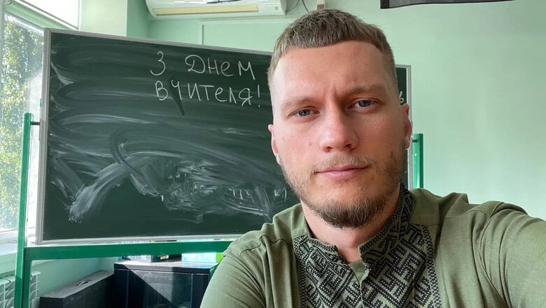 Руслан Циганков