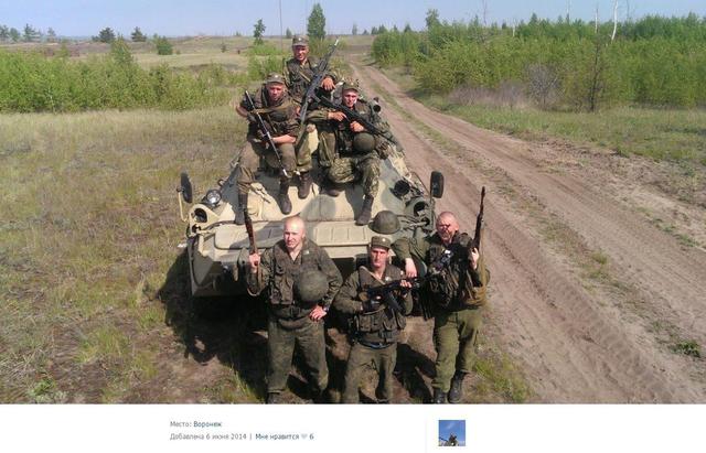 армия рф оккупанты