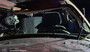 Ворог ударив по Запоріжжю: є поранена, пошкоджено об’єкт промислової інфраструктури та будинки (оновлено). ВIДЕО