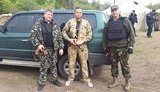 разведка