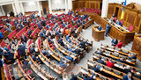 Депутаты не проголосовали за снятие неприкосновенности с Дунаева - "за" 125 голосов. ВИДЕО