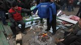 На месте снесенного палаточного городка публично сожгли куртку "Янукович - наш президент". ФОТОрепортаж